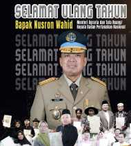 Keluarga Besar Kantor Pertanahan Indragiri Hilir Ucapkan Selamat Ulang Tahun kepada Menteri ATR/Kepala BPN Nusron Wahid
