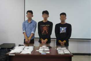 Personel Lanud Rsn dan Avsec Bandara SSK II Gagalkan Penyelundupan 4 Kg Sabu