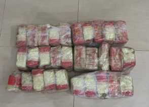 Polda Riau Cegat Minibus Memuat 30 Kg Sabu di Gerbang Tol Bathin Solapan Bengkalis