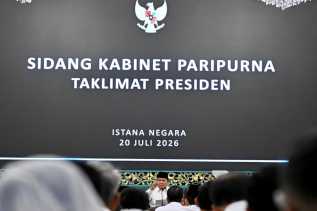 Presiden Prabowo: Dalam 20 Bulan, Pemerintah Wujudkan Berbagai Terobosan Strategis untuk Indonesia