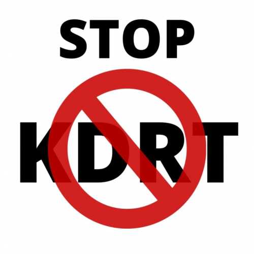 DP2KBP3A Inhil: Stop KDRT